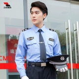 2024 Новая безопасность короткая рубашка