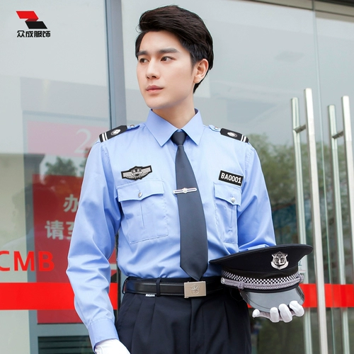 2024 Новая безопасность короткая рубашка