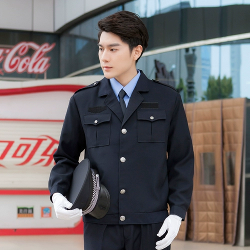 Осенний комплект для работы, лонгслив, демисезонная куртка, униформа, пуховик, увеличенная толщина