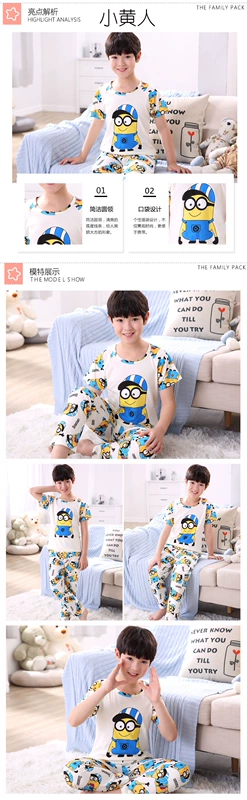 Đồ ngủ trẻ em nam mùa hè cotton nửa tay áo quần bé trai lớn học sinh trung học cơ sở 12-18 tuổi cậu bé phục vụ nhà béo