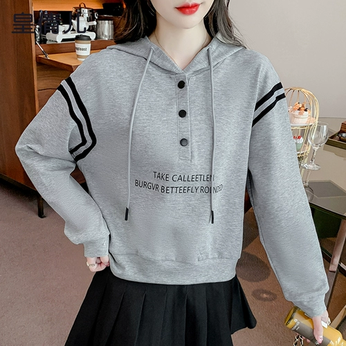 Модный весенний лонгслив с капюшоном для отдыха, 2024 года, тренд сезона, оверсайз