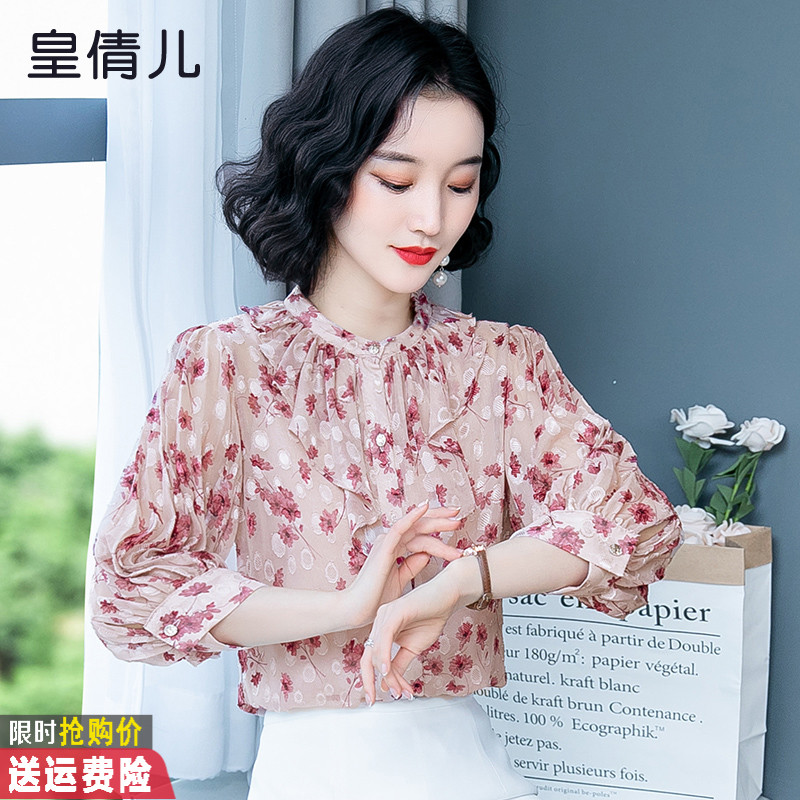 Floral chiffon shirt women's spring wear 2022 new spring summer belly covering tops foreign versatile fashion spring blouse