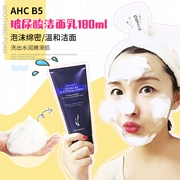 Sữa rửa mặt AHC Hàn Quốc b5 hyaluronic acid 180ML bà bầu có thể sử dụng sữa rửa mặt làm sạch sâu