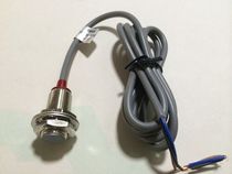 HOT SELL HALL PROXIMITY SWITCH SM12-31010PA MAGNETISABLE OBJECT GAMEMAGNET HALL SENSOR