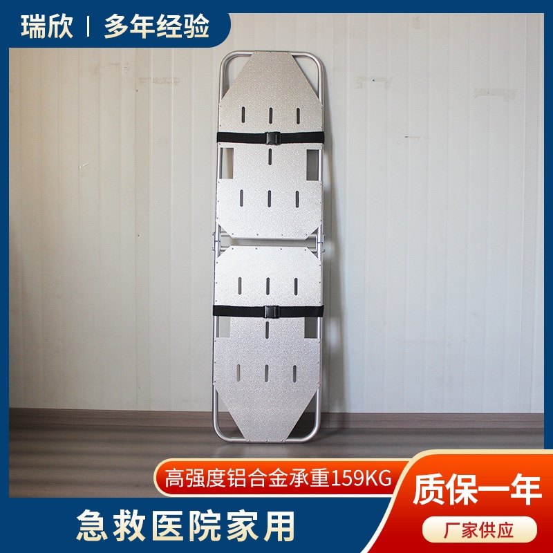 [USD 98.21] Hardboard stretcher aluminum plate stretcher board