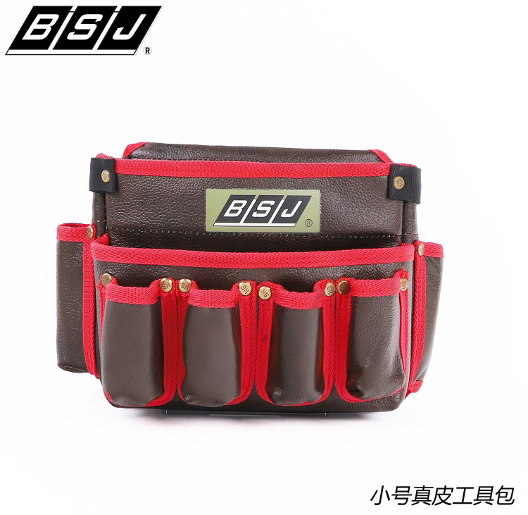 Multi-function pocket kit wallpaper wallpaper Wall cloth construction large capacity wear-resistant portable boutique running bag