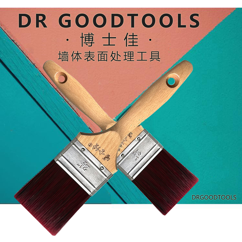 Doctor Jia Paint Brush Art Latex Paint Edging and Color Separation Brush Household Cleaning Brush Thickened Long Hair Brush for Outlining