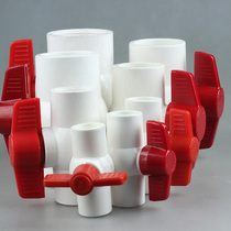 6-point valve water switch 2 inch 4 water distribution pipe switch valve close plastic water pipe valve watering pipe