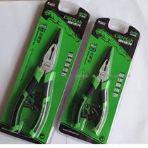 Industrial grade chrome vanadium alloy tools 6 inch nose pliers hardware 6 inch imported pliers Germany multifunctional Japan