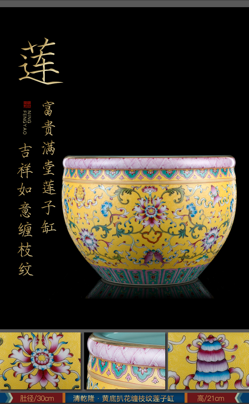 Better sealed up with pure manual imitation the qing qianlong items archaize ceramic furnishing articles orphan works phase [31]