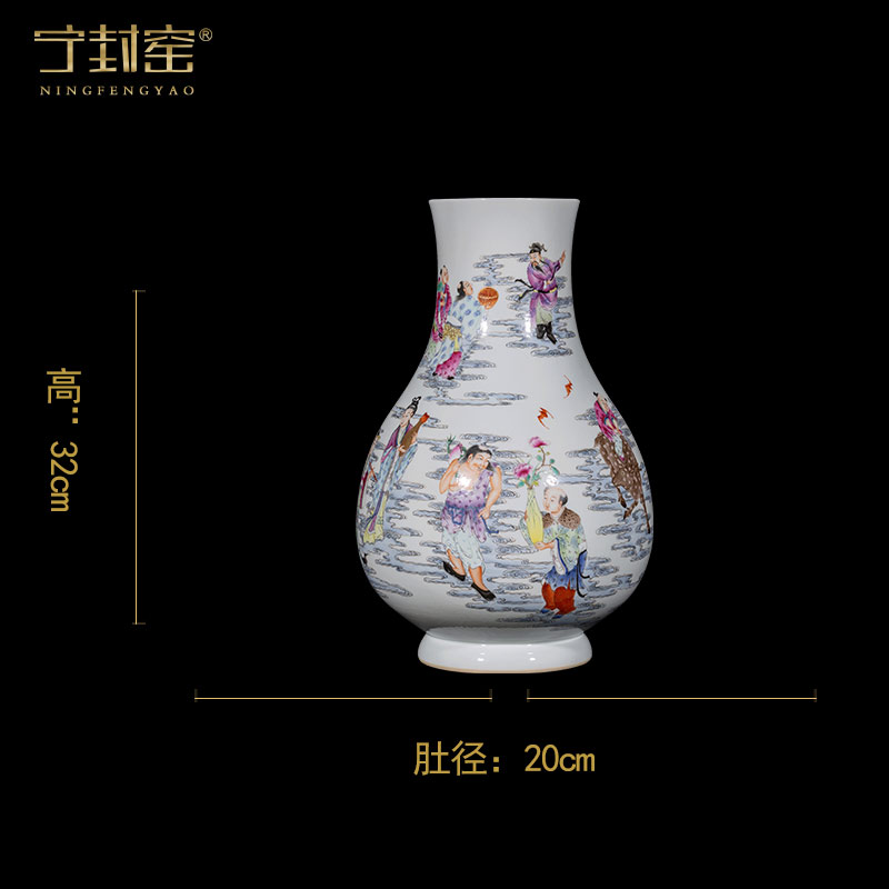 Ning hand - made antique vase seal up with jingdezhen ceramic bottle furnishing articles, the sitting room is blue and white porcelain Chinese orphan works, eighty - six