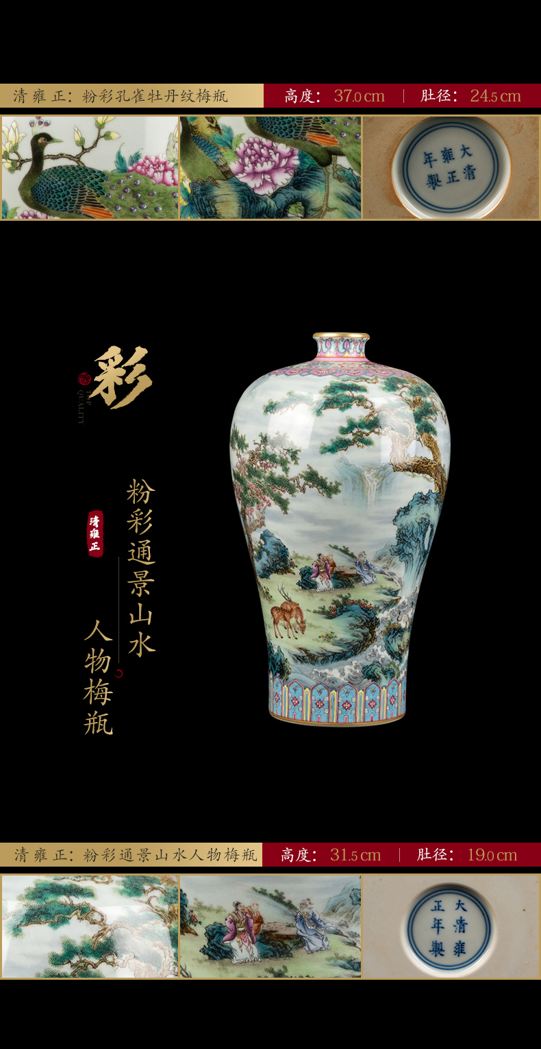 Ning hand - made antique vase seal up with jingdezhen porcelain furnishing articles sitting room of Chinese style of blue and white porcelain acura one hundred and twenty - eight period
