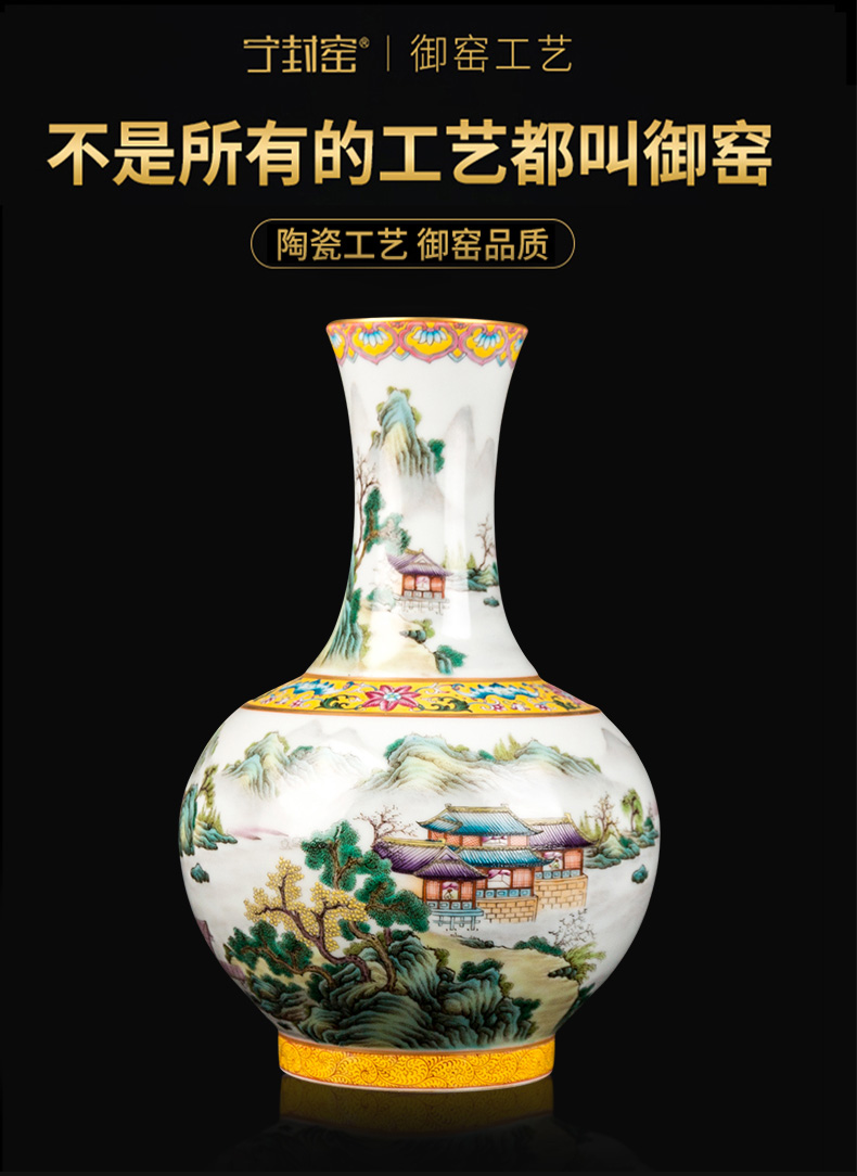 Better sealed up with jingdezhen ceramic vase furnishing articles sitting room new Chinese antique hand - made pastel jingshan water lines of the reward bottle