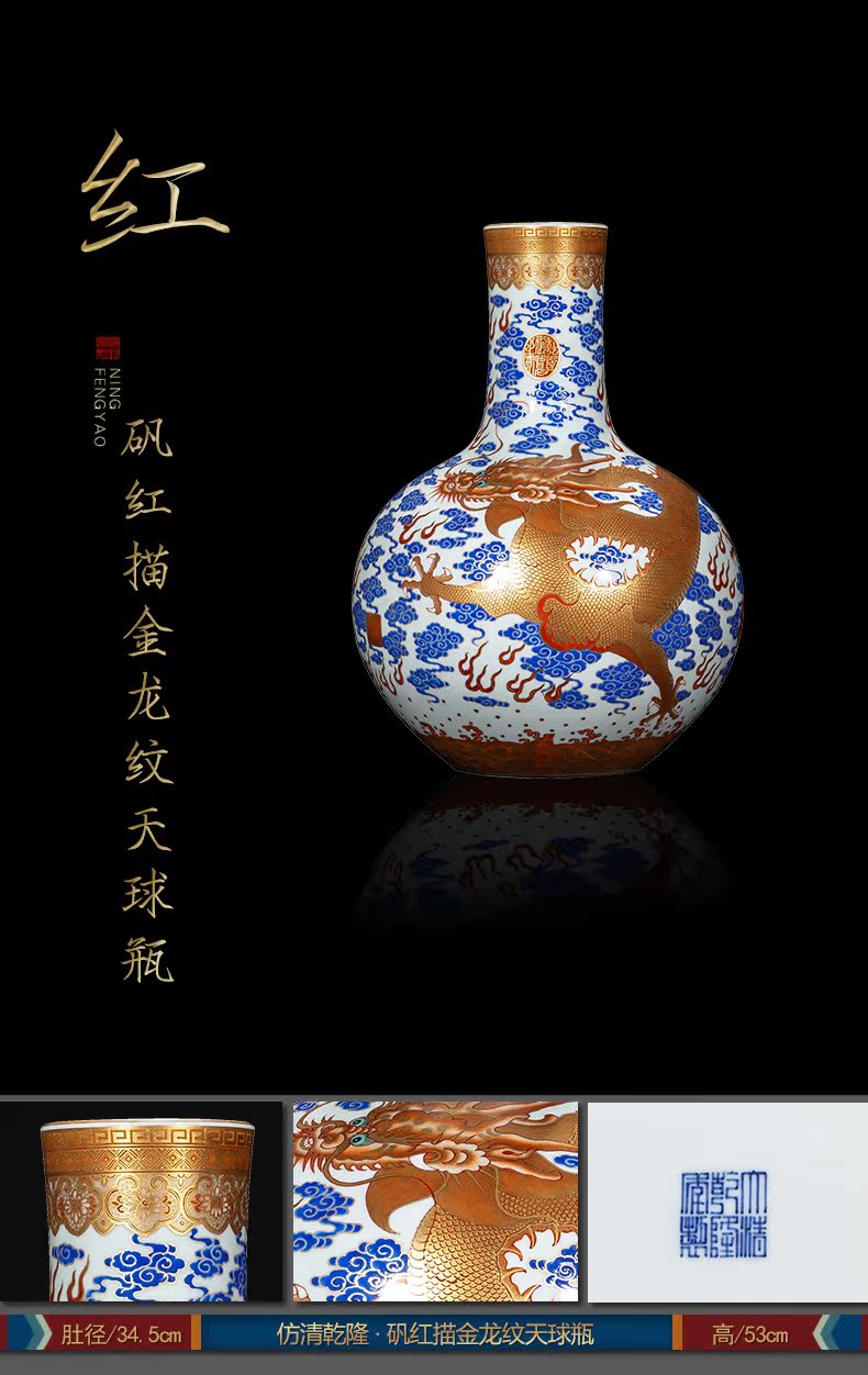 Ning hand - made antique vase seal up with jingdezhen ceramic bottle furnishing articles, the sitting room is blue and white porcelain Chinese orphan works, ninety - six