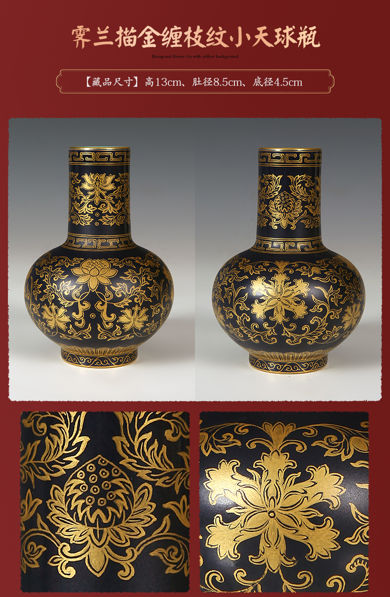 Better sealed up "series of Taipei 's palace" Chinese antique blue and white porcelain is jingdezhen ceramic vase furnishing articles porcelain