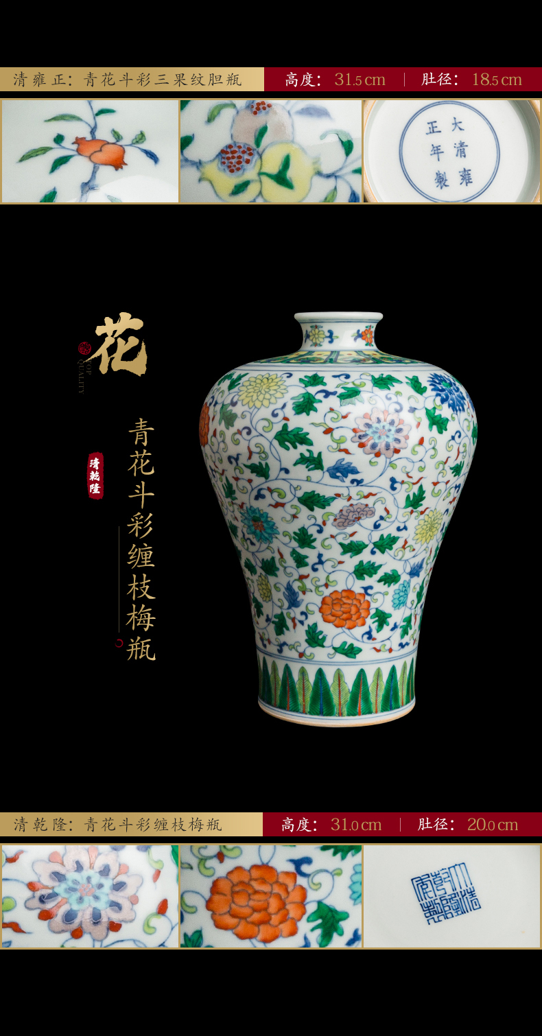 Ning hand - made antique vase seal up with jingdezhen porcelain furnishing articles sitting room of Chinese style of blue and white porcelain acura one hundred and twenty - two period