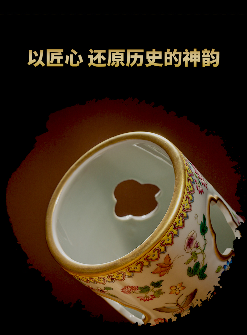 Ning hand - made antique vase seal up with jingdezhen ceramic furnishing articles pastel cap tube hollow out the see butterfly miscellaneous decorative pattern