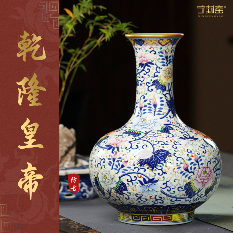 Ningfeng Kiln Hand-Painted Antique-Style Jingdezhen Vase Ceramic Bottle Chinese-Style Living Room Decoration Blue and White Porcelain Display Shelf Ceramics Ningfeng Kiln Hand-Painted Antique-Style Jingdezhen Vase Ceramic Bottle Chinese-Style Living Room Decoration Blue and White Porcelain Display Shelf Ceramics