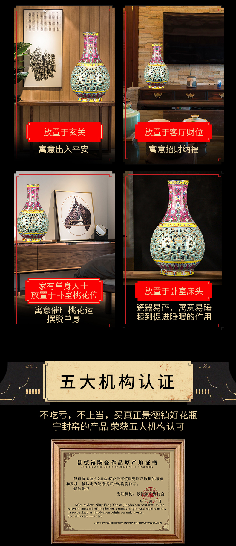 Better sealed up with jingdezhen ceramic vase furnishing articles sitting room new Chinese antique hand - made rolling flower grain to hollow out gall bladder