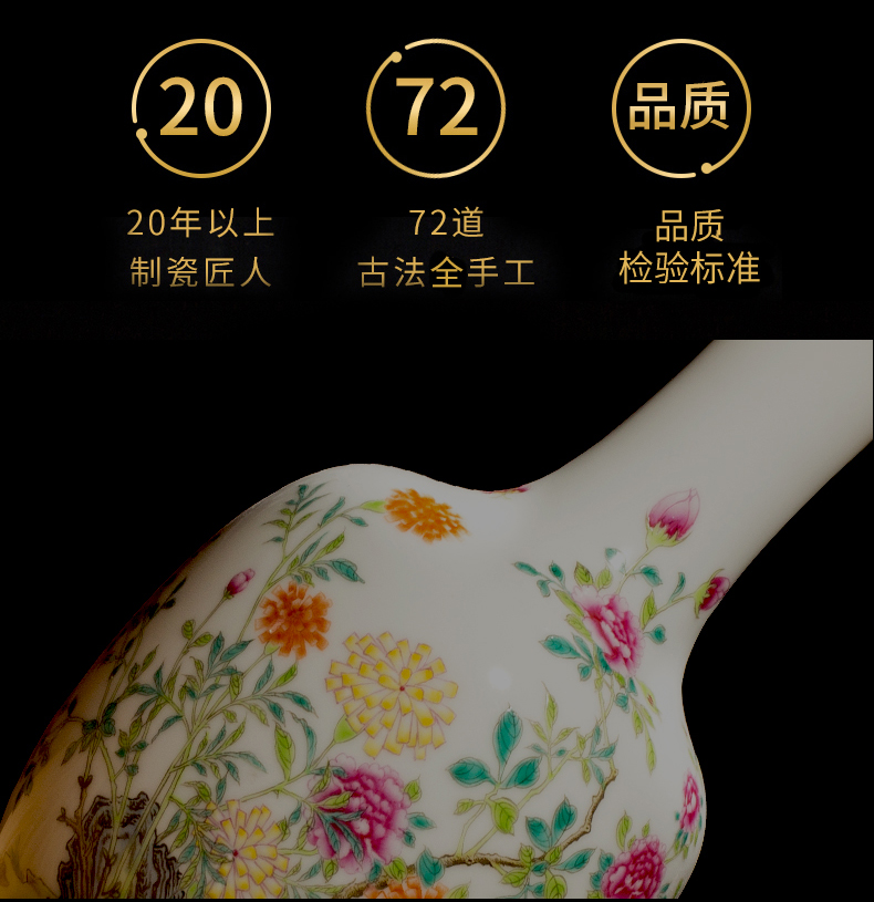 Better sealed up with jingdezhen ceramic antique big vase famille rose flower flask high furnishing articles rich ancient frame ornaments