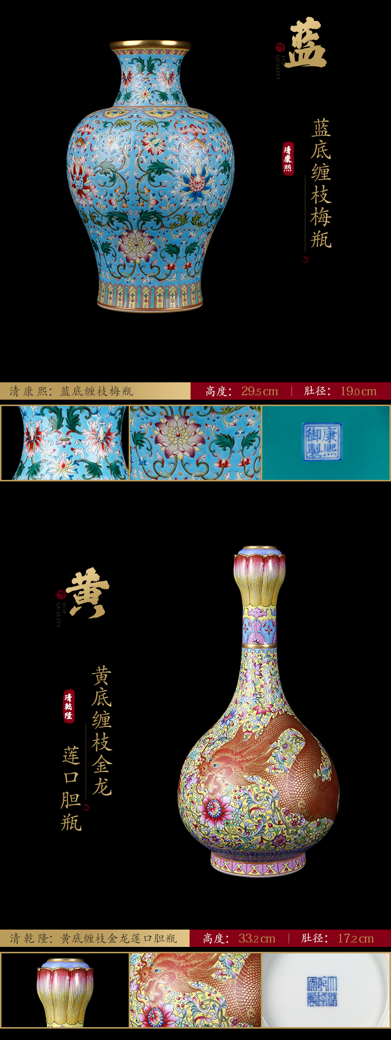 Ning hand - made antique vase seal up with jingdezhen ceramic bottle furnishing articles one hundred of the sitting room of Chinese style of blue and white porcelain pole products
