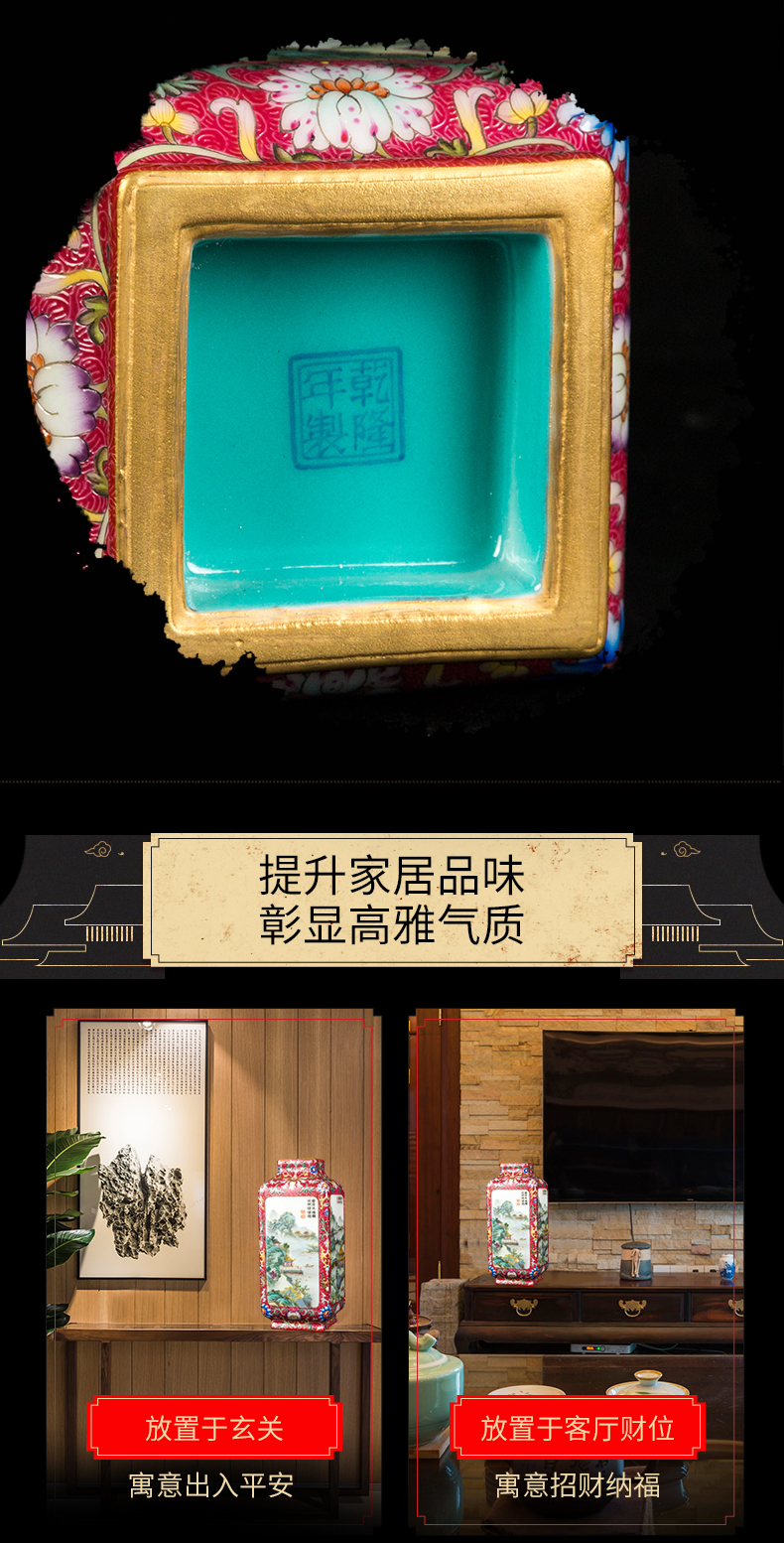 Better sealed up with jingdezhen ceramic vase furnishing articles sitting room new Chinese antique hand - made carmine landscape square set