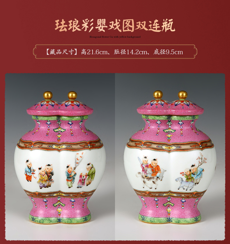 Better sealed up with "Beijing 's Forbidden City series", "Chinese antique blue and white porcelain is jingdezhen ceramic vase furnishing articles porcelain