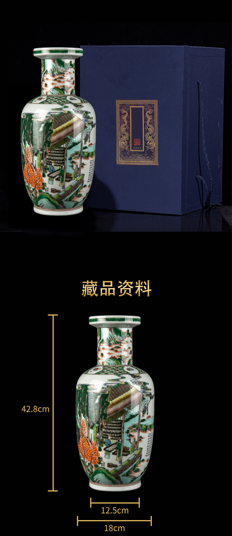 Ning hand - made antique vase seal up with jingdezhen ceramic bottle vase furnishing articles porcelain of sitting room color by wooden stick