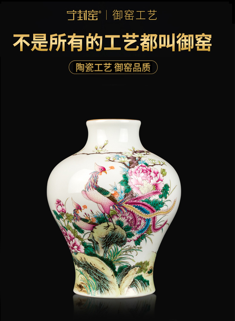 Better sealed up with jingdezhen ceramic vase furnishing articles sitting room new Chinese antique hand - made pastel phoenix peony grains may bottle