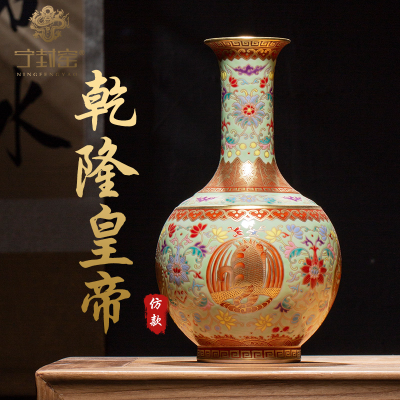 Ning hand - made antique vase seal up with jingdezhen ceramic bottle vase furnishing articles sitting room green space around branch grain design