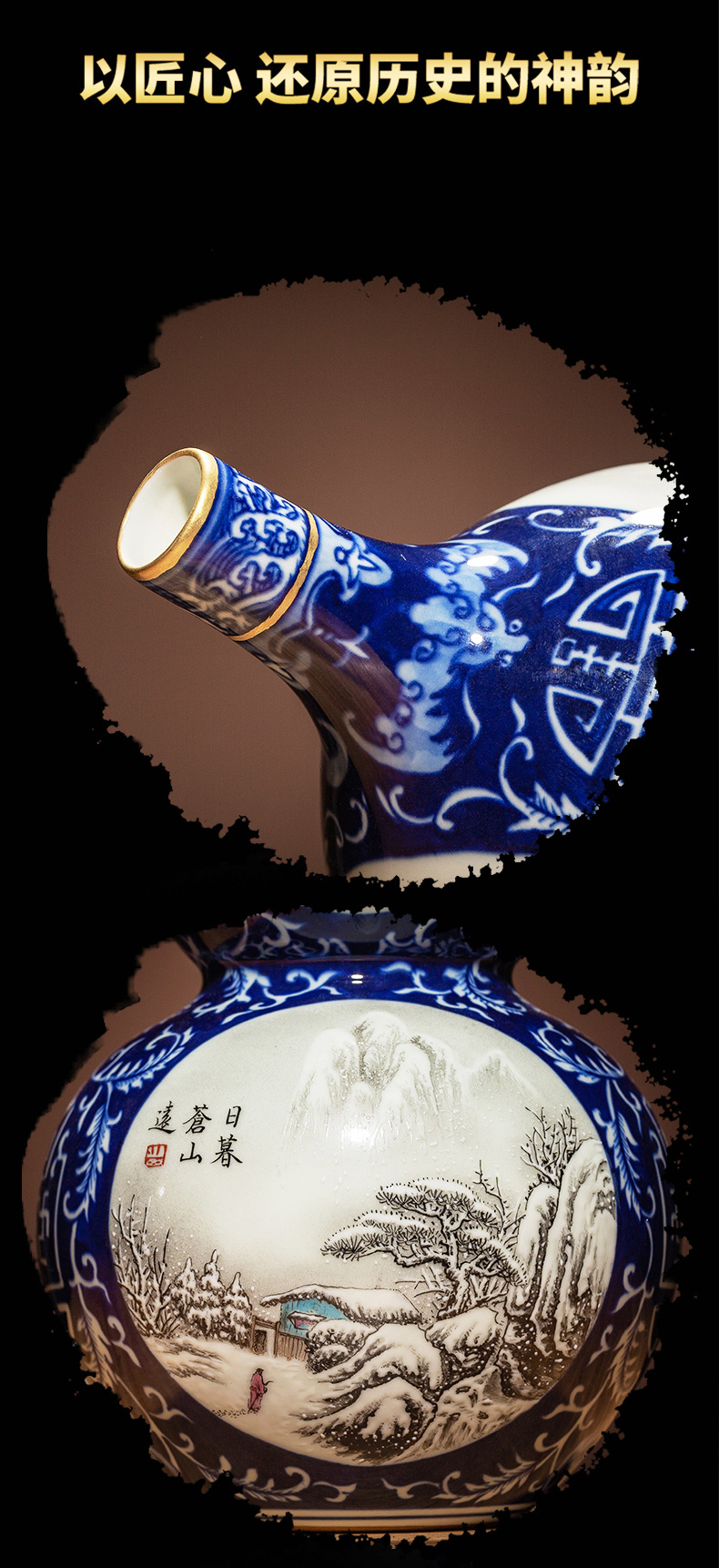 Better sealed up with jingdezhen Chinese blue and white porcelain vase bottles of archaize of furnishing articles rich ancient frame gourd color ink to restore ancient ways small expressions using