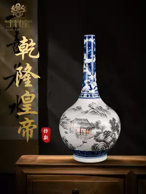 Ningfeng kiln Jingdezhen ceramic small vase porcelain bottle decoration Living room retro Bogu rack blue and white porcelain Chinese antique