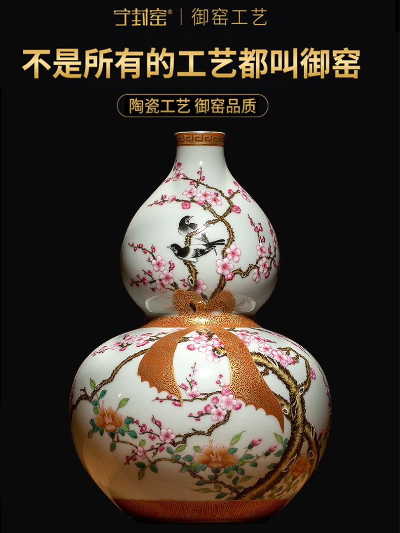 Rather small expressions using sealed up with jingdezhen ceramics craft vase archaize home gourd bottle rich ancient frame place adorn article