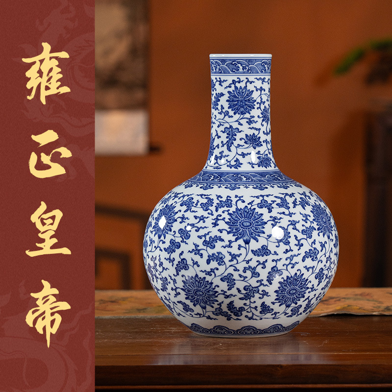 Ningfeng Kiln Blue and White Porcelain Entwined Flower Vase Ornament for Living Room Entrance Home Display Shelf Decoration Chinese High-End Collectible