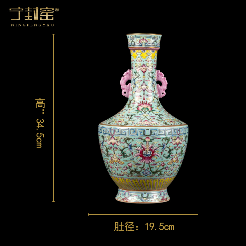 Ning hand - made antique vase seal up with jingdezhen porcelain furnishing articles sitting room of Chinese style of blue and white porcelain acura one hundred and twenty - six period