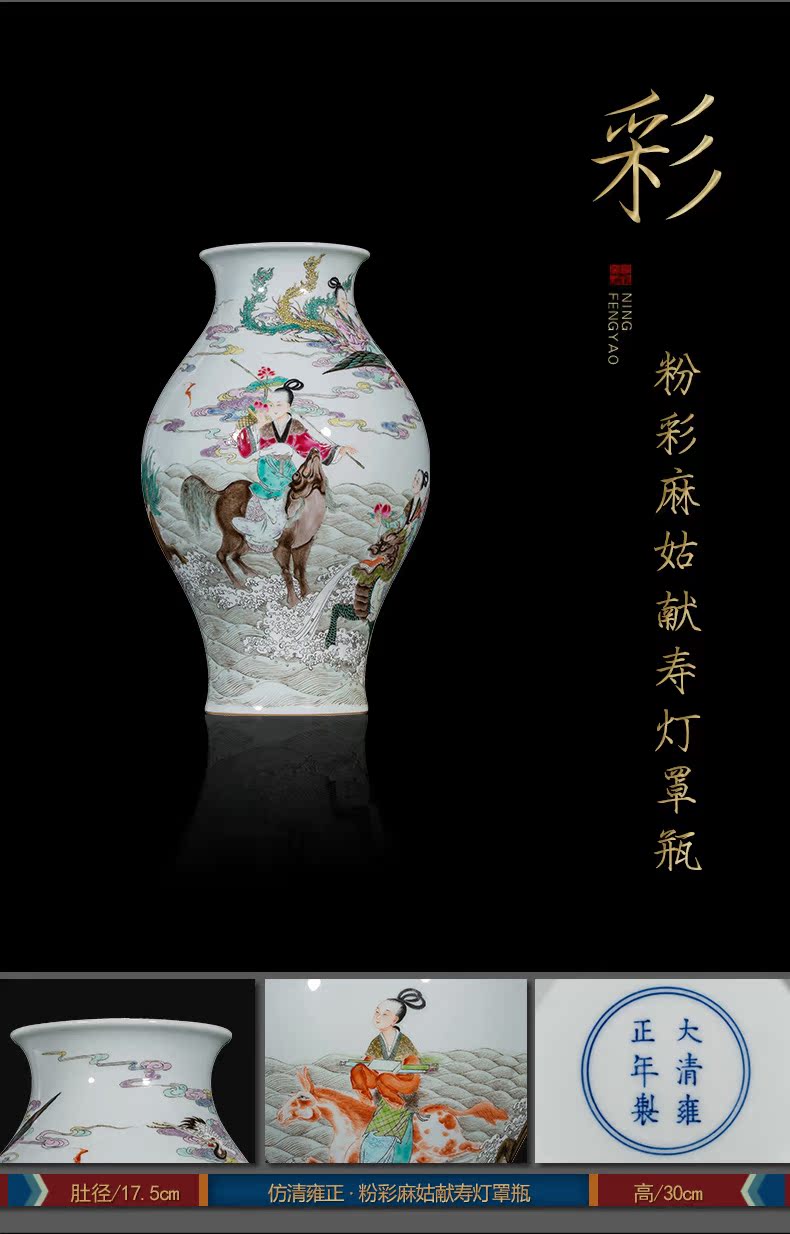 Ning hand - made antique vase seal up with jingdezhen ceramic bottle furnishing articles, the sitting room is blue and white porcelain Chinese orphan works, ninety - three