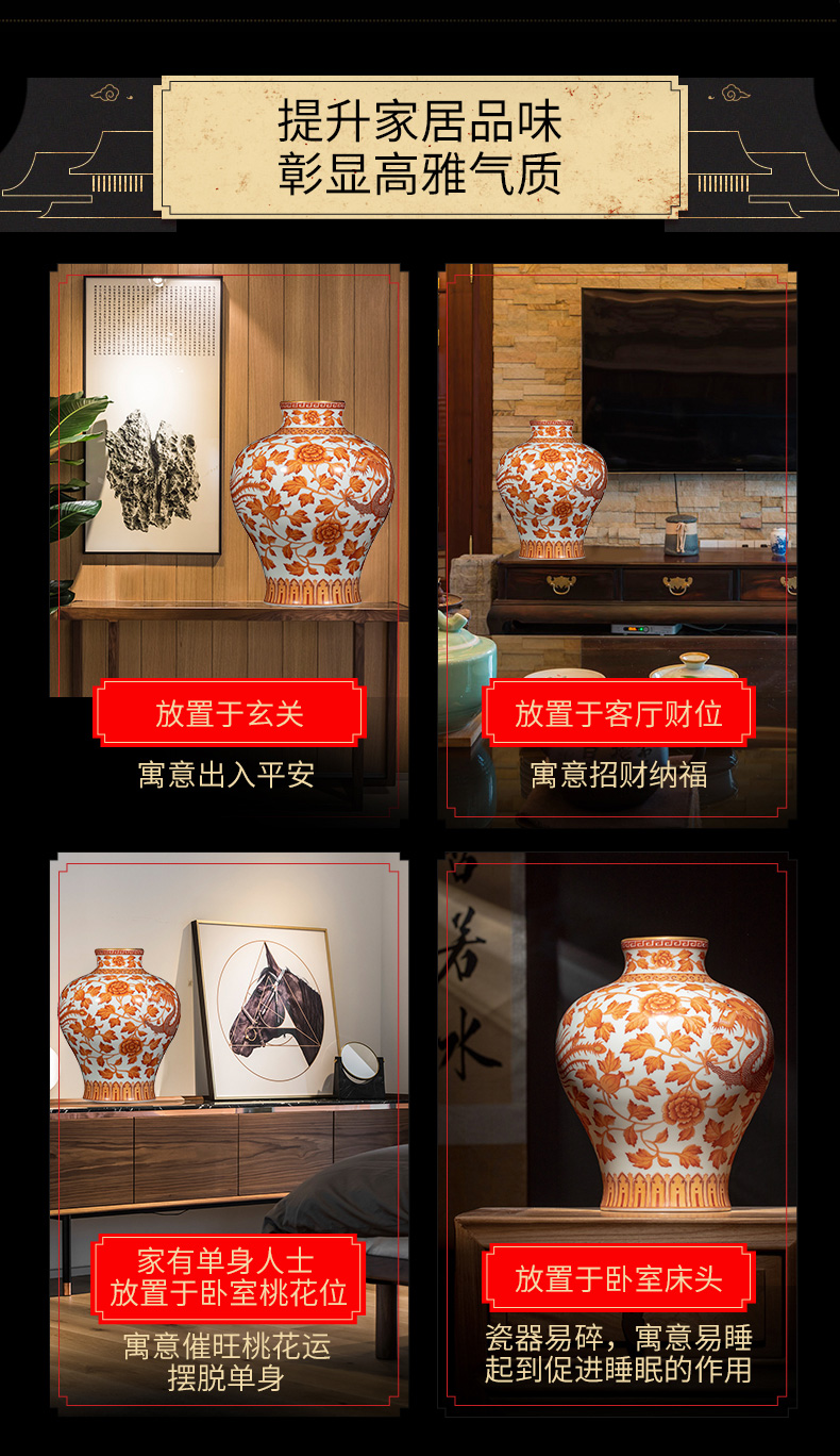 Ning hand - made antique vase seal up with jingdezhen ceramic bottle vase furnishing articles in extremely good fortune sitting room branch name plum bottle