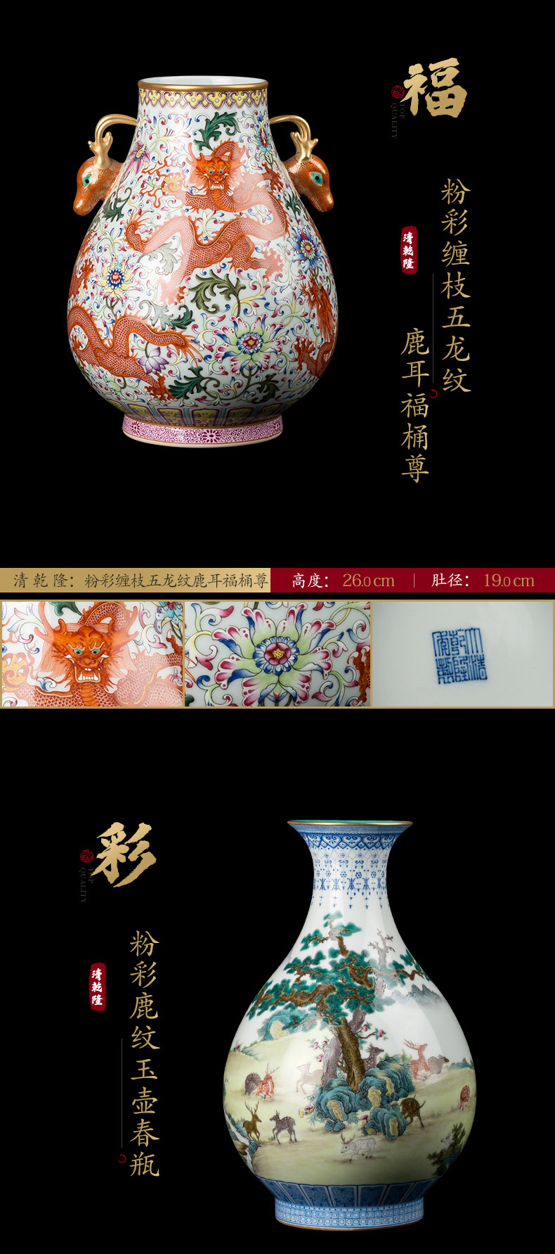 Ning hand - made antique vase seal up with jingdezhen porcelain furnishing articles sitting room of Chinese style of blue and white porcelain acura one hundred and thirty - two period