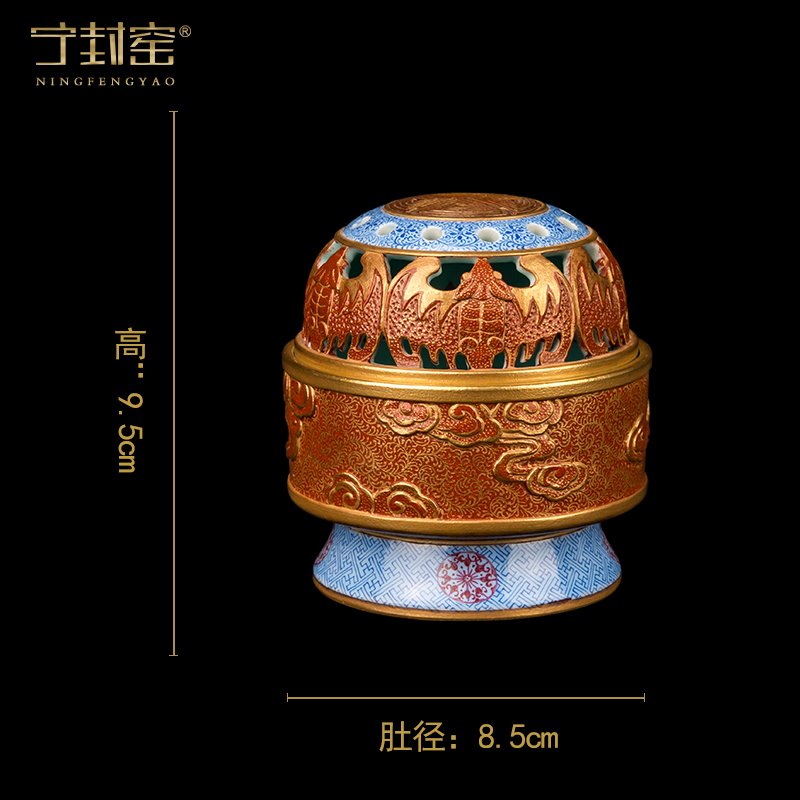 Ning hand - made antique vase seal up with jingdezhen porcelain furnishing articles sitting room of Chinese style of blue and white porcelain acura one hundred and forty - nine period
