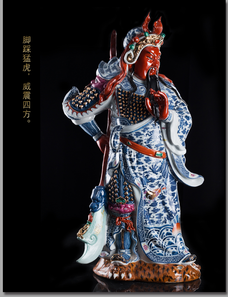 Better sealing the duke guan up ceramics Buddha statues Sir Zhong guan yu furnishing articles