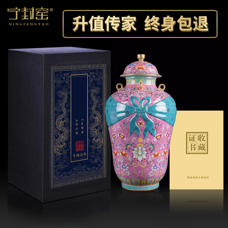 Ning hand - made antique vase seal up with jingdezhen ceramic bottle vase furnishing articles sitting room branch of quaternary baggage cover tank