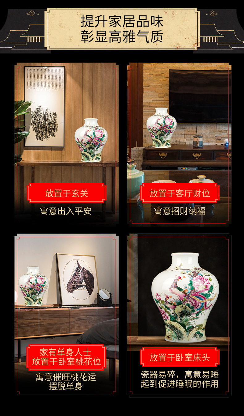 Better sealed up with jingdezhen ceramic vase furnishing articles sitting room new Chinese antique hand - made pastel phoenix peony grains may bottle