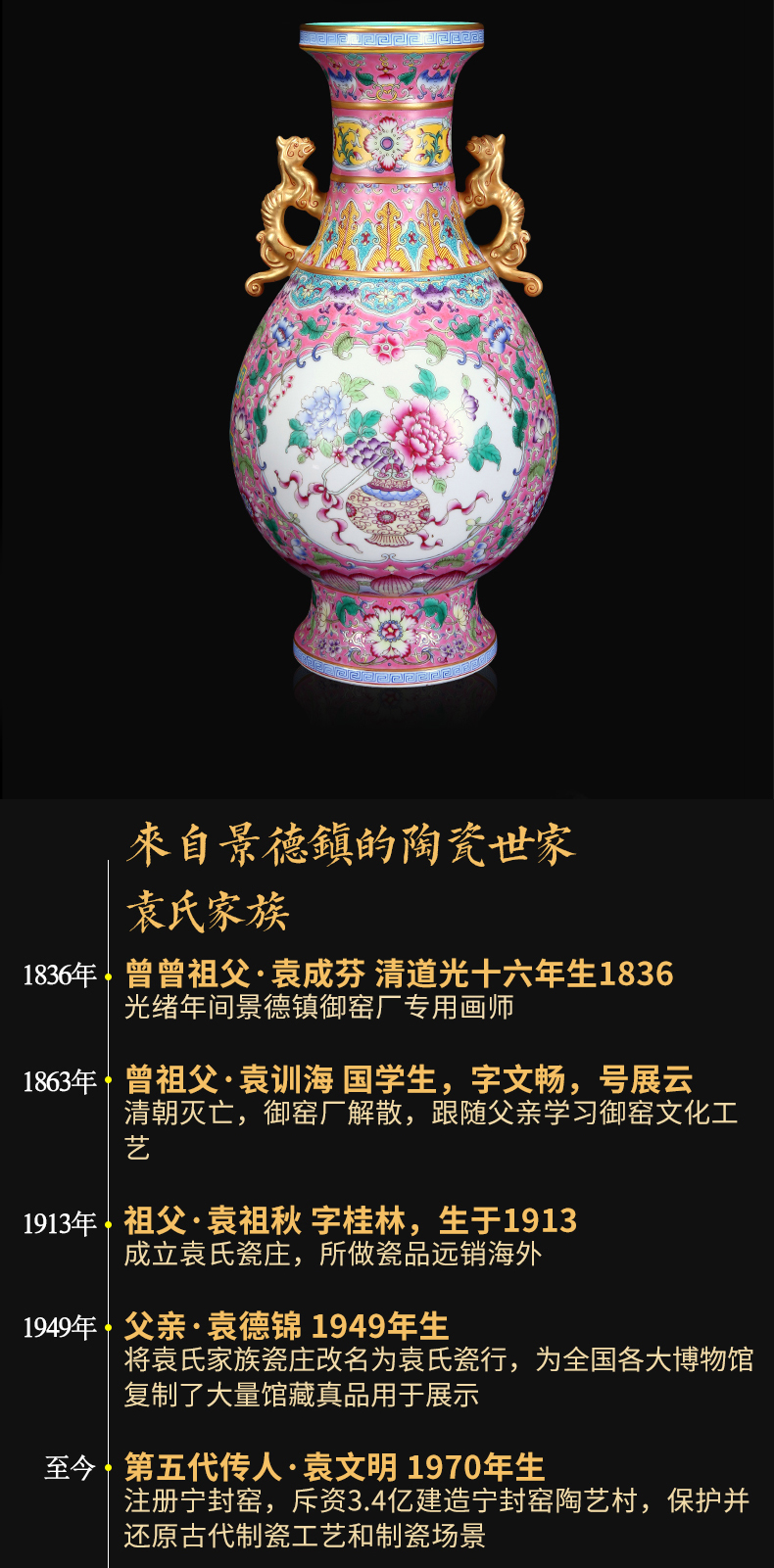 Ning hand - made antique vase seal up with jingdezhen ceramic furnishing articles branch window positions ears okho spring flowers