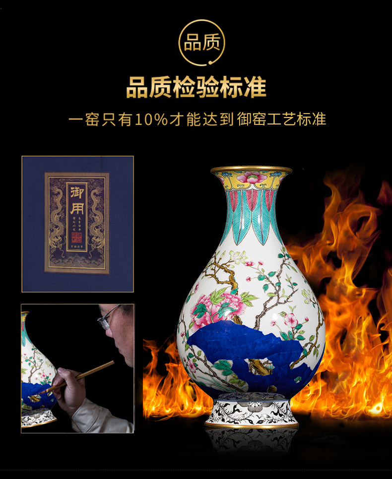 Ning hand - made antique vase seal up with jingdezhen ceramic bottle vase furnishing articles sitting room CV 18 prosperous okho spring bottle