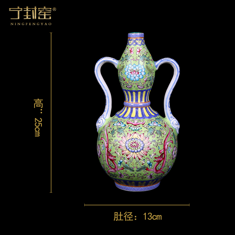 Ning hand - made antique vase seal up with jingdezhen porcelain furnishing articles sitting room of Chinese style of blue and white porcelain acura one hundred and five period