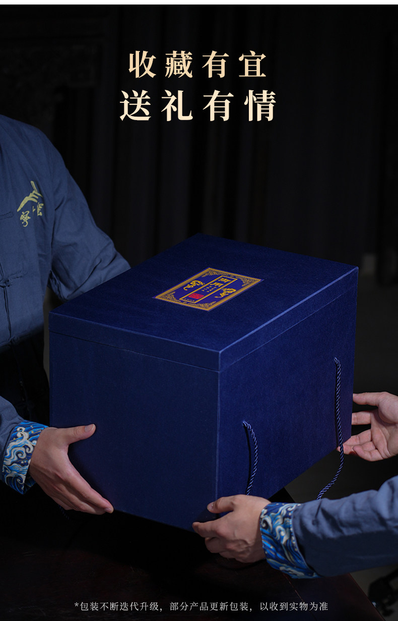 O1CN01TovZNN1zqQOnEHW0W_!!3167186765.jpg