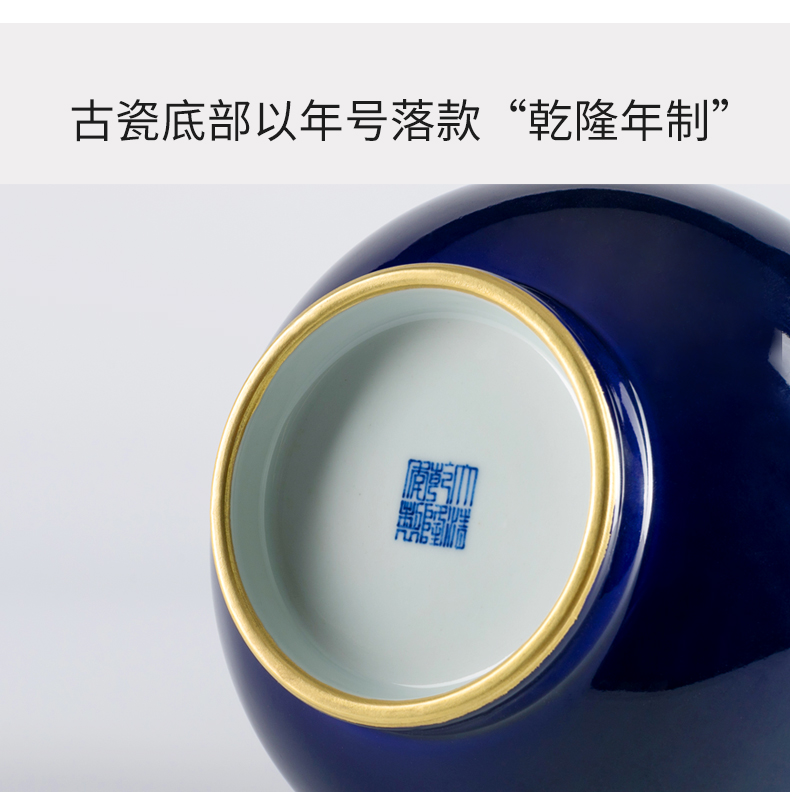 Better sealed up with jingdezhen ceramic Chinese antique blue vase furnishing articles thin expressions using rich ancient frame porcelain vases porch