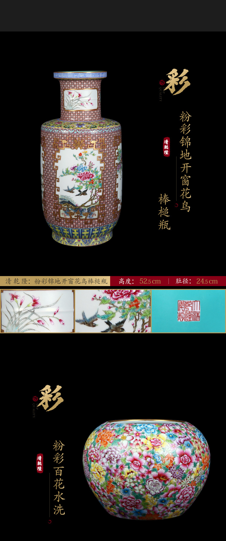 Ning hand - made antique vase seal up with jingdezhen porcelain furnishing articles sitting room of Chinese style of blue and white porcelain acura one hundred and five period