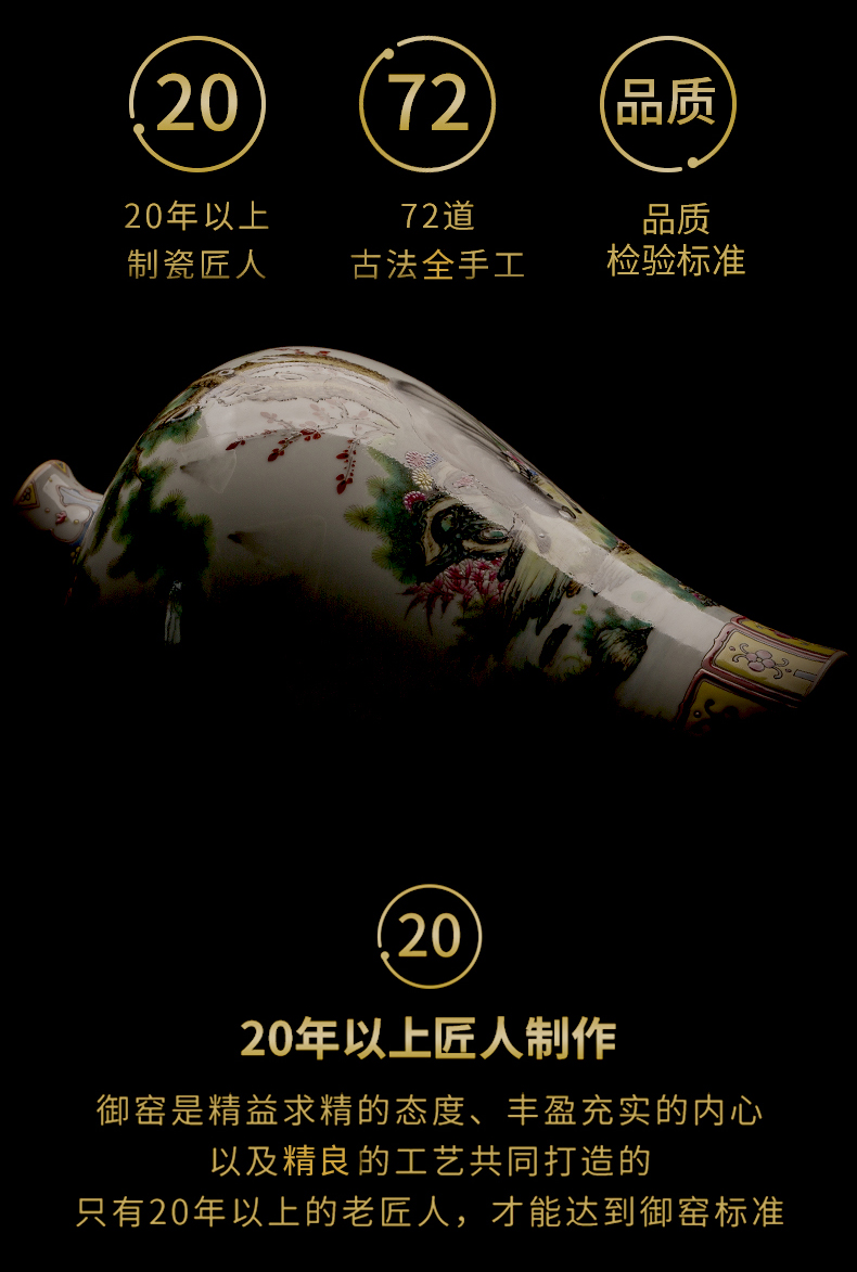 Better sealed up with jingdezhen furnishing articles of the new Chinese style household hand - made ceramic vase pastel cattle grain mei bottles of sitting room adornment