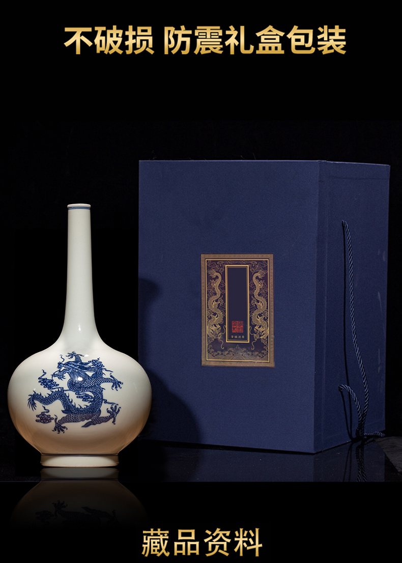 Ning hand - made sealed up with jingdezhen ceramic big vase furnishing articles sitting room put dried flowers antique Chinese blue and white porcelain vases